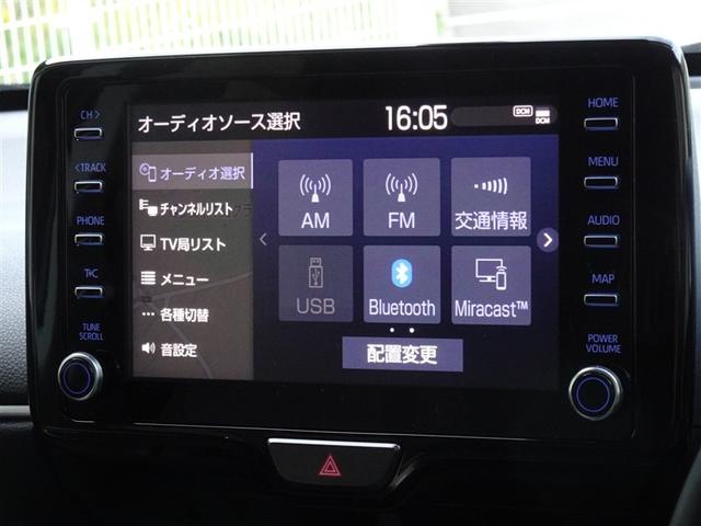 ヤリスクロス Z 衝突被害軽減システム メモリーナビ フルセグ バックカメラ ETC フルエアロ LEDヘッドランプ スマートキー(8枚目)