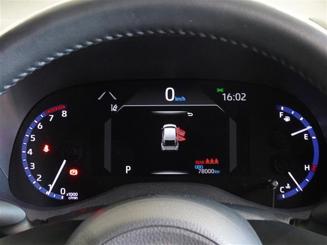 ヤリスクロス Z 衝突被害軽減システム メモリーナビ フルセグ バックカメラ ETC フルエアロ LEDヘッドランプ スマートキー(10枚目)