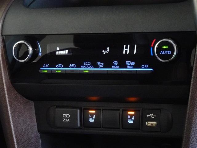 ヤリスクロス Z 衝突被害軽減システム メモリーナビ フルセグ バックカメラ ETC フルエアロ LEDヘッドランプ スマートキー(14枚目)