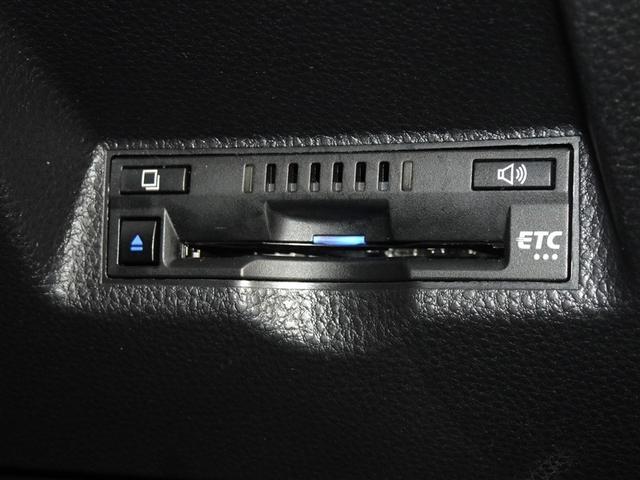 ヤリスクロス Z 衝突被害軽減システム メモリーナビ フルセグ バックカメラ ETC フルエアロ LEDヘッドランプ スマートキー(16枚目)