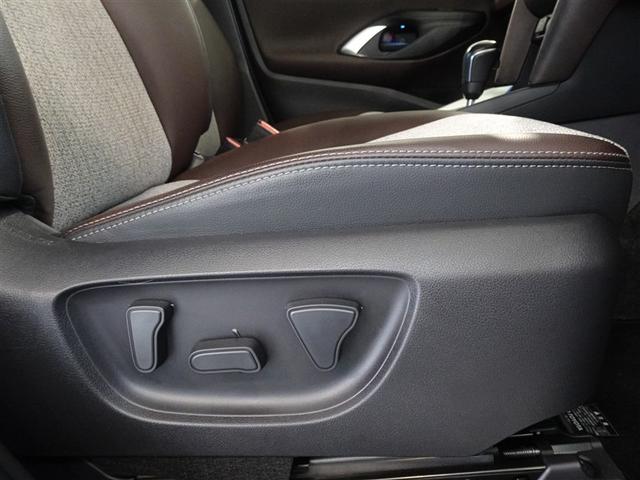 ヤリスクロス Z 衝突被害軽減システム メモリーナビ フルセグ バックカメラ ETC フルエアロ LEDヘッドランプ スマートキー(18枚目)