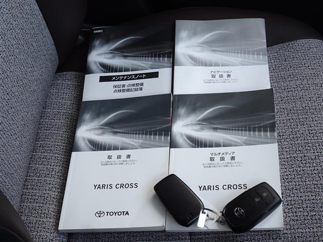 ヤリスクロス Z 衝突被害軽減システム メモリーナビ フルセグ バックカメラ ETC フルエアロ LEDヘッドランプ スマートキー(27枚目)
