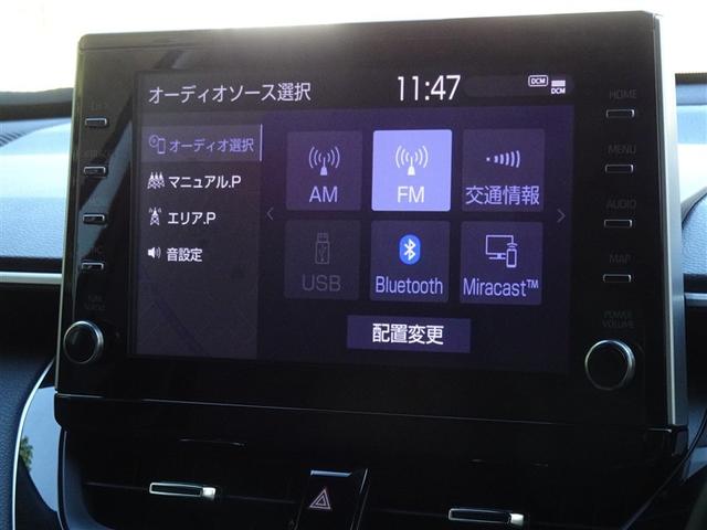 カローラクロス ハイブリッド Z 衝突被害軽減システム メモリーナビ バックカメラ ETC LEDヘッドランプ 4WD スマートキー(7枚目)