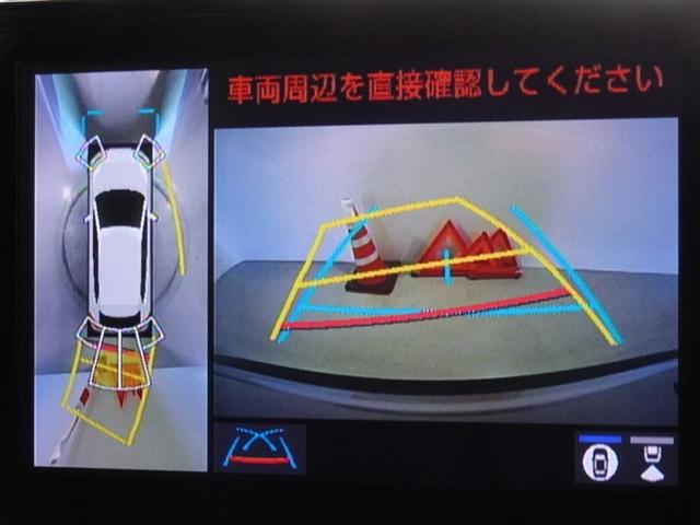 カローラクロス ハイブリッド Z 衝突被害軽減システム メモリーナビ バックカメラ ETC LEDヘッドランプ 4WD スマートキー(8枚目)