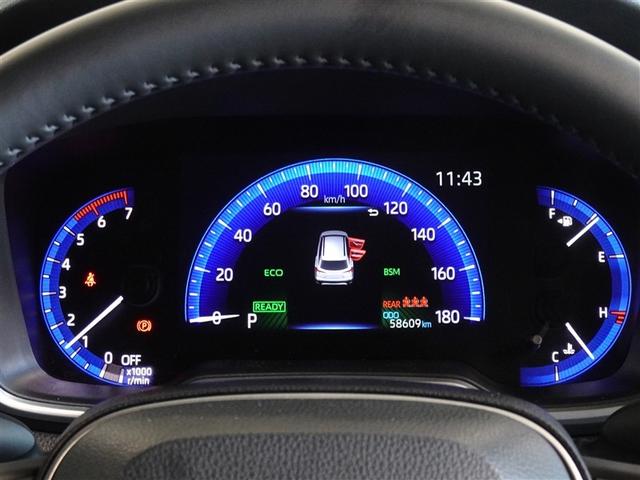 カローラクロス ハイブリッド Z 衝突被害軽減システム メモリーナビ バックカメラ ETC LEDヘッドランプ 4WD スマートキー(9枚目)