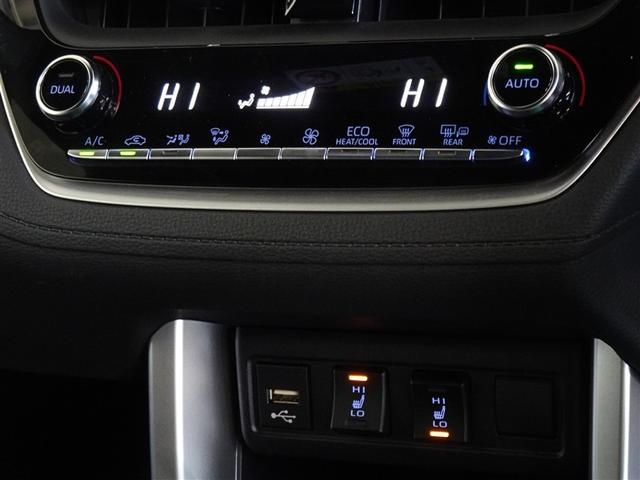 カローラクロス ハイブリッド Z 衝突被害軽減システム メモリーナビ バックカメラ ETC LEDヘッドランプ 4WD スマートキー(12枚目)