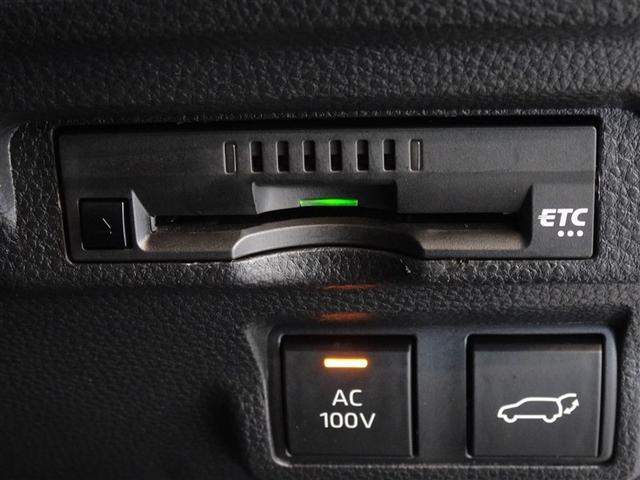 カローラクロス ハイブリッド Z 衝突被害軽減システム メモリーナビ バックカメラ ETC LEDヘッドランプ 4WD スマートキー(14枚目)