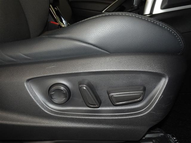 カローラクロス ハイブリッド Z 衝突被害軽減システム メモリーナビ バックカメラ ETC LEDヘッドランプ 4WD スマートキー(16枚目)