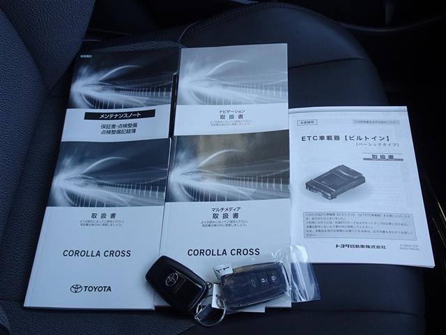 カローラクロス ハイブリッド Z 衝突被害軽減システム メモリーナビ バックカメラ ETC LEDヘッドランプ 4WD スマートキー(26枚目)