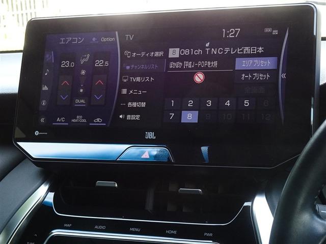 ハリアーハイブリッド Ｚ　衝突被害軽減システム　メモリーナビ　フルセグ　バックカメラ　ＥＴＣ　ドラレコ　ＬＥＤヘッドランプ　スマートキー（7枚目）