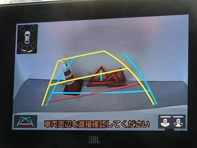 ハリアーハイブリッド Ｚ　衝突被害軽減システム　メモリーナビ　フルセグ　バックカメラ　ＥＴＣ　ドラレコ　ＬＥＤヘッドランプ　スマートキー（9枚目）