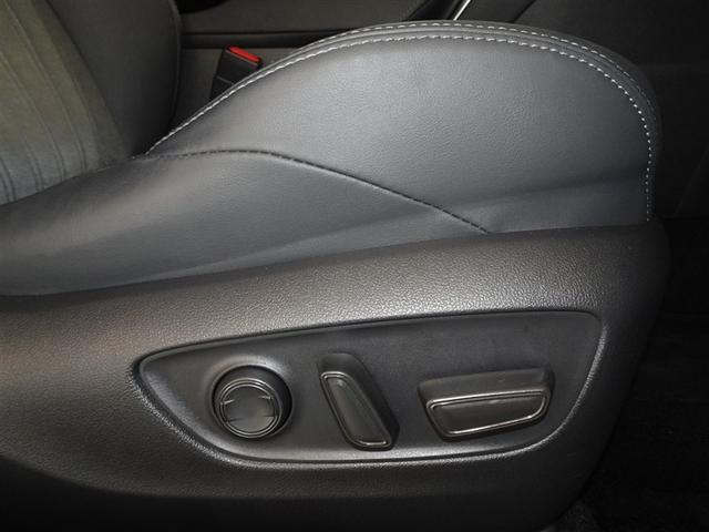 ハリアーハイブリッド Ｚ　衝突被害軽減システム　メモリーナビ　フルセグ　バックカメラ　ＥＴＣ　ドラレコ　ＬＥＤヘッドランプ　スマートキー（20枚目）