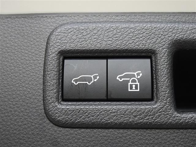 ハリアーハイブリッド Ｚ　衝突被害軽減システム　メモリーナビ　フルセグ　バックカメラ　ＥＴＣ　ドラレコ　ＬＥＤヘッドランプ　スマートキー（26枚目）