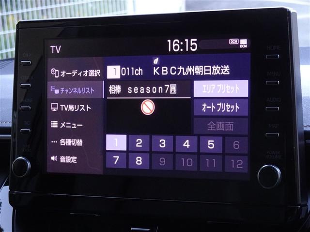 カローラツーリング ダブルバイビー　衝突被害軽減システム　メモリーナビ　フルセグ　バックカメラ　ＥＴＣ　ＬＥＤヘッドランプ　スマートキー（7枚目）