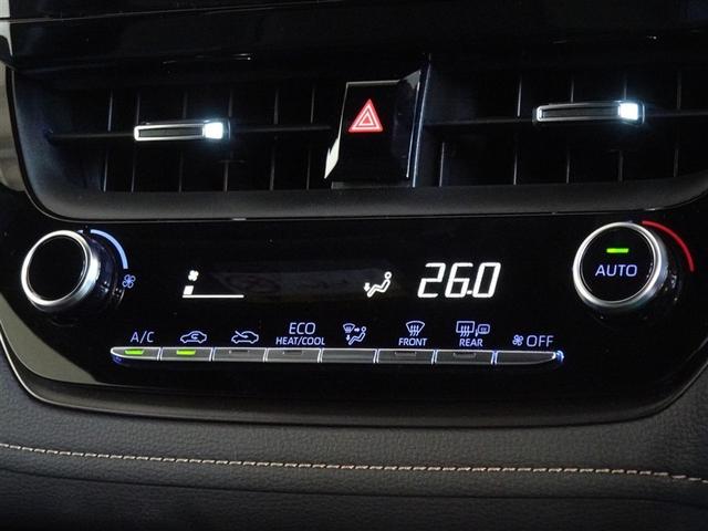 カローラツーリング ダブルバイビー　衝突被害軽減システム　メモリーナビ　フルセグ　バックカメラ　ＥＴＣ　ＬＥＤヘッドランプ　スマートキー（14枚目）