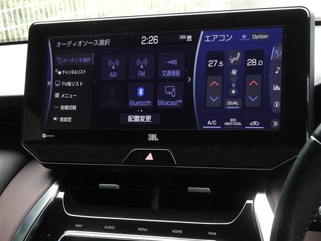 ハリアー Z 衝突被害軽減システム メモリーナビ フルセグ バックカメラ ETC ドラレコ LEDヘッドランプ スマートキー(8枚目)