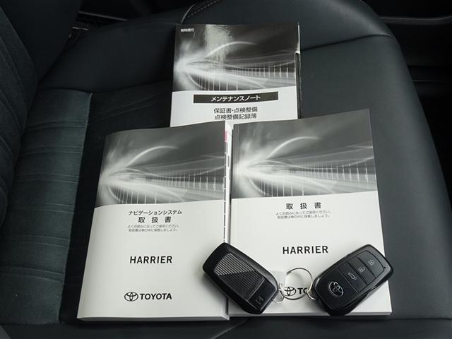 ハリアー Z 衝突被害軽減システム メモリーナビ フルセグ バックカメラ ETC ドラレコ LEDヘッドランプ スマートキー(27枚目)