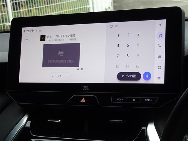 ハリアー Z 衝突被害軽減システム メモリーナビ フルセグ バックカメラ ETC ドラレコ LEDヘッドランプ スマートキー(7枚目)