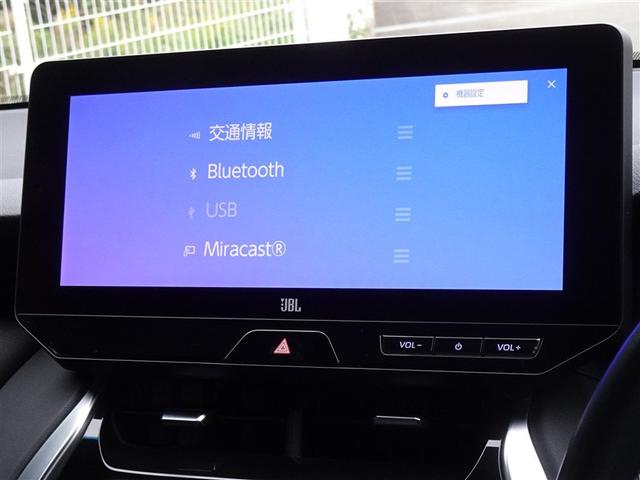 ハリアー Z 衝突被害軽減システム メモリーナビ フルセグ バックカメラ ETC ドラレコ LEDヘッドランプ スマートキー(8枚目)