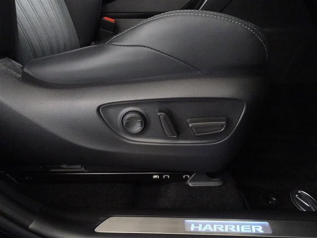 ハリアー Z 衝突被害軽減システム メモリーナビ フルセグ バックカメラ ETC ドラレコ LEDヘッドランプ スマートキー(20枚目)