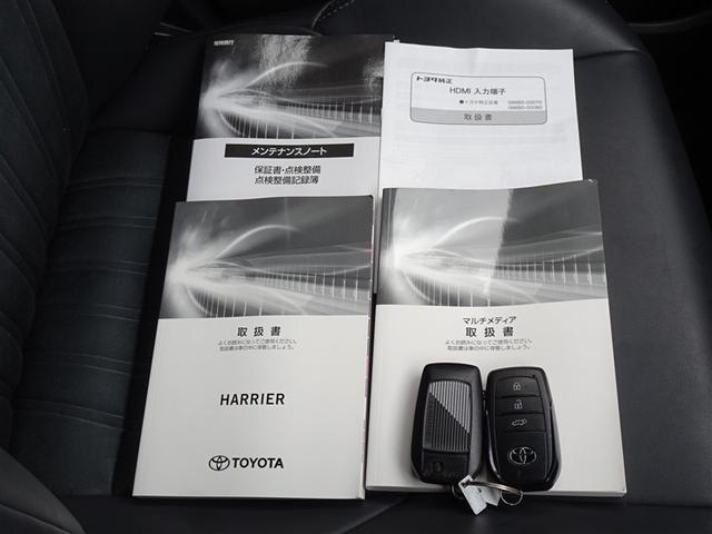ハリアー Z 衝突被害軽減システム メモリーナビ フルセグ バックカメラ ETC ドラレコ LEDヘッドランプ スマートキー(30枚目)