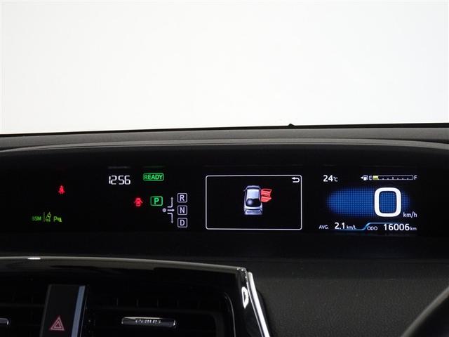 プリウス Ａ　衝突被害軽減システム　メモリーナビ　フルセグ　バックカメラ　ドラレコ　ＬＥＤヘッドランプ　スマートキー（10枚目）