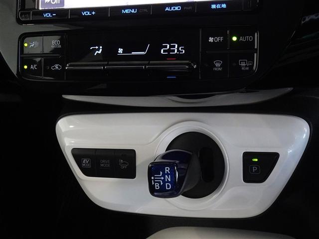 プリウス Ａ　衝突被害軽減システム　メモリーナビ　フルセグ　バックカメラ　ドラレコ　ＬＥＤヘッドランプ　スマートキー（14枚目）