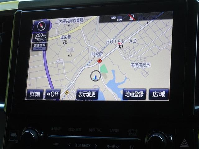 アルファード ２．５Ｓ　Ｃパッケージ　衝突被害軽減システム　メモリーナビ　フルセグ　後席モニター　バックカメラ　ＥＴＣ　両側電動スライド　３列シート　ＬＥＤヘッドランプ　スマートキー　乗車定員７人（6枚目）