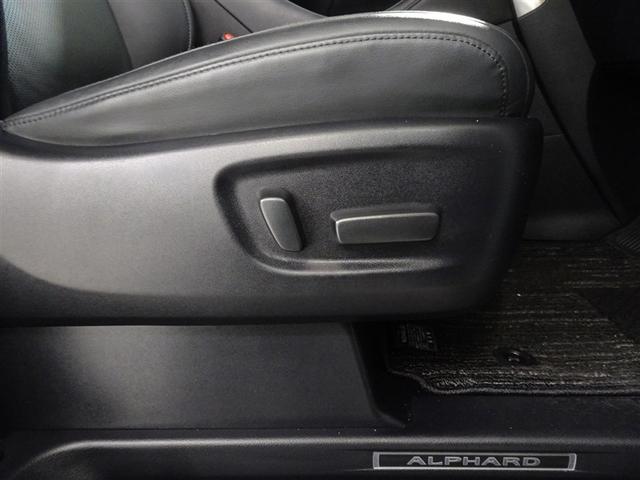 アルファード ２．５Ｓ　Ｃパッケージ　衝突被害軽減システム　メモリーナビ　フルセグ　後席モニター　バックカメラ　ＥＴＣ　両側電動スライド　３列シート　ＬＥＤヘッドランプ　スマートキー　乗車定員７人（16枚目）