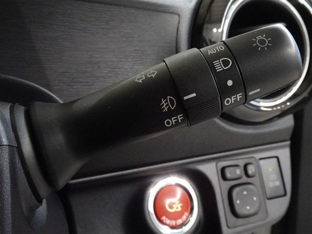 アクア Ｇ’ｓ　メモリーナビ　ワンセグ　バックカメラ　ＥＴＣ　ＬＥＤヘッドランプ　スマートキー（14枚目）