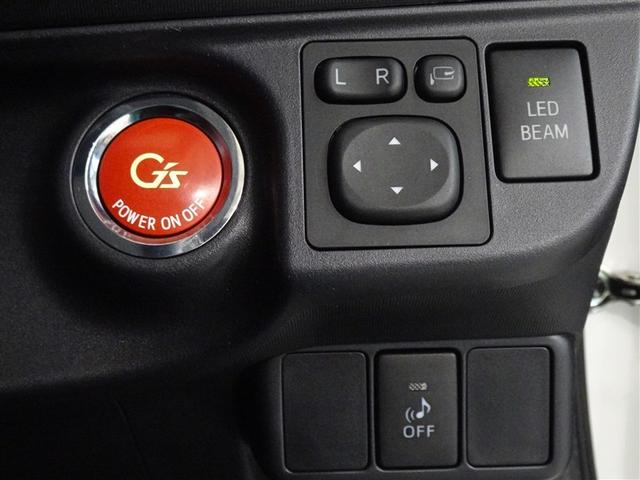 アクア Ｇ’ｓ　メモリーナビ　ワンセグ　バックカメラ　ＥＴＣ　ＬＥＤヘッドランプ　スマートキー（17枚目）
