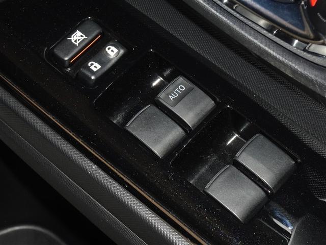 アクア Ｇ’ｓ　メモリーナビ　ワンセグ　バックカメラ　ＥＴＣ　ＬＥＤヘッドランプ　スマートキー（19枚目）