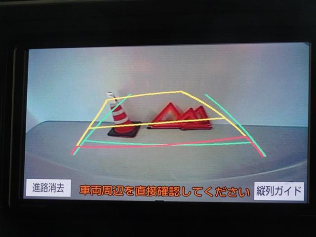 ルーミー カスタムＧ　衝突被害軽減システム　メモリーナビ　フルセグ　バックカメラ　ＥＴＣ　両側電動スライド　ＬＥＤヘッドランプ　スマートキー（9枚目）