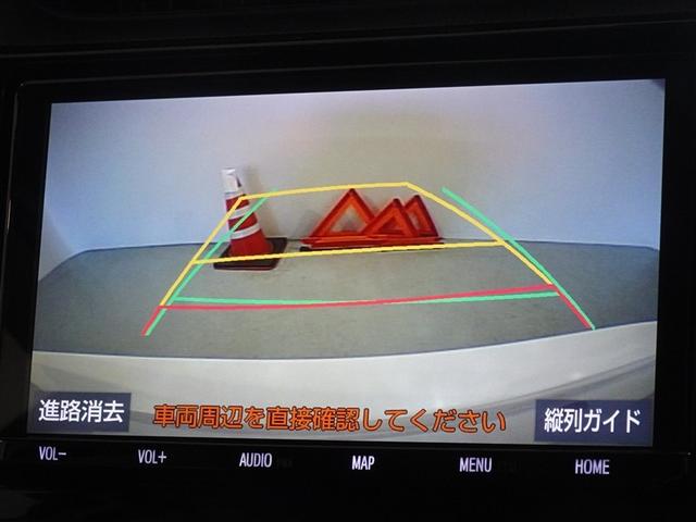 アクア Ｓスタイルブラック　衝突被害軽減システム　メモリーナビ　フルセグ　バックカメラ　ＥＴＣ　スマートキー（9枚目）