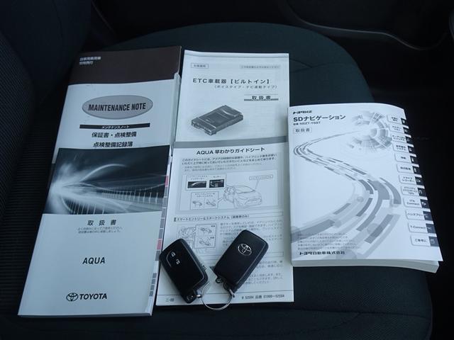 アクア Ｓスタイルブラック　衝突被害軽減システム　メモリーナビ　フルセグ　バックカメラ　ＥＴＣ　スマートキー（27枚目）