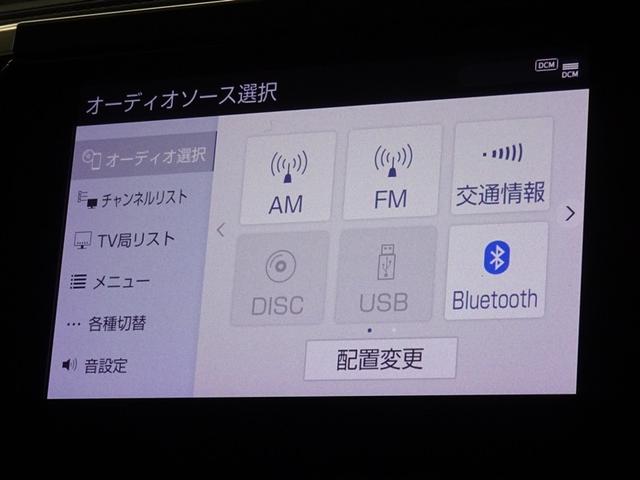 アルファード ２．５Ｓ　Ｃパッケージ　衝突被害軽減システム　フルセグ　後席モニター　バックカメラ　ＥＴＣ　サンルーフ　両側電動スライド　フルエアロ　３列シート　ＬＥＤヘッドランプ　スマートキー　乗車定員７人（8枚目）