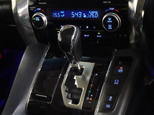 アルファード ２．５Ｓ　Ｃパッケージ　衝突被害軽減システム　フルセグ　後席モニター　バックカメラ　ＥＴＣ　サンルーフ　両側電動スライド　フルエアロ　３列シート　ＬＥＤヘッドランプ　スマートキー　乗車定員７人（14枚目）