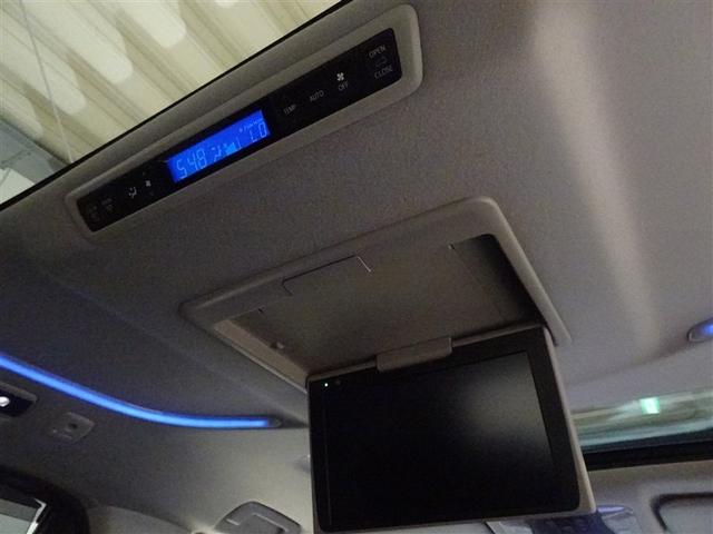 アルファード ２．５Ｓ　Ｃパッケージ　衝突被害軽減システム　フルセグ　後席モニター　バックカメラ　ＥＴＣ　サンルーフ　両側電動スライド　フルエアロ　３列シート　ＬＥＤヘッドランプ　スマートキー　乗車定員７人（24枚目）