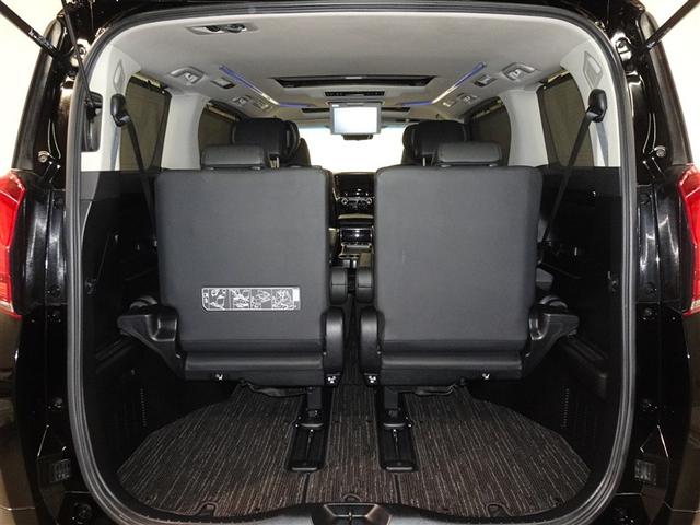 アルファード ２．５Ｓ　Ｃパッケージ　衝突被害軽減システム　フルセグ　後席モニター　バックカメラ　ＥＴＣ　サンルーフ　両側電動スライド　フルエアロ　３列シート　ＬＥＤヘッドランプ　スマートキー　乗車定員７人（25枚目）