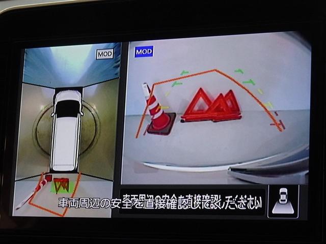 セレナ ｅ－パワー　オーテック　セーフティパッケージ　衝突被害軽減システム　メモリーナビ　フルセグ　バックカメラ　ＥＴＣ　ドラレコ　両側電動スライド　３列シート　ＬＥＤヘッドランプ　スマートキー　乗車定員７人（9枚目）