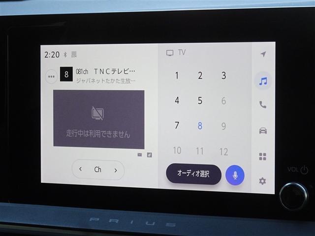 プリウス Ｇ　衝突被害軽減システム　フルセグ　バックカメラ　ＥＴＣ　ＬＥＤヘッドランプ　スマートキー（7枚目）