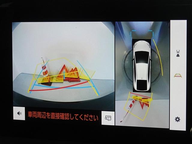 プリウス Ｇ　衝突被害軽減システム　フルセグ　バックカメラ　ＥＴＣ　ＬＥＤヘッドランプ　スマートキー（9枚目）