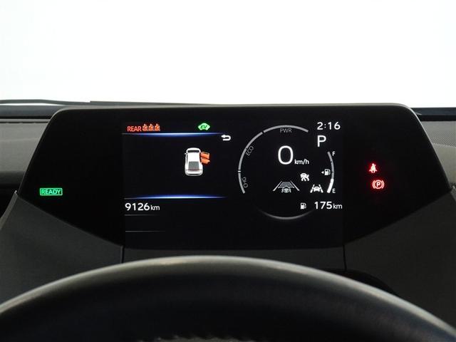 プリウス Ｇ　衝突被害軽減システム　フルセグ　バックカメラ　ＥＴＣ　ＬＥＤヘッドランプ　スマートキー（10枚目）