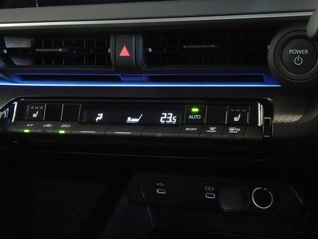 プリウス Ｇ　衝突被害軽減システム　フルセグ　バックカメラ　ＥＴＣ　ＬＥＤヘッドランプ　スマートキー（13枚目）