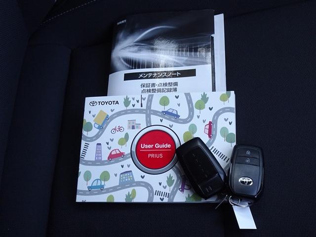 プリウス Ｇ　衝突被害軽減システム　フルセグ　バックカメラ　ＥＴＣ　ＬＥＤヘッドランプ　スマートキー（25枚目）