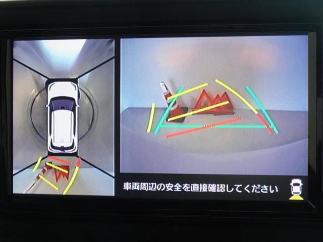 ライズ Ｚ　衝突被害軽減システム　メモリーナビ　ワンセグ　バックカメラ　ＥＴＣ　ドラレコ　ＬＥＤヘッドランプ　スマートキー（9枚目）