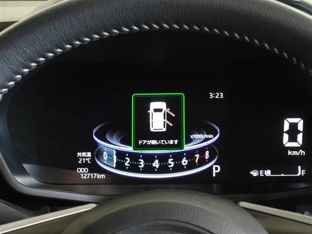 ライズ Ｚ　衝突被害軽減システム　メモリーナビ　ワンセグ　バックカメラ　ＥＴＣ　ドラレコ　ＬＥＤヘッドランプ　スマートキー（10枚目）