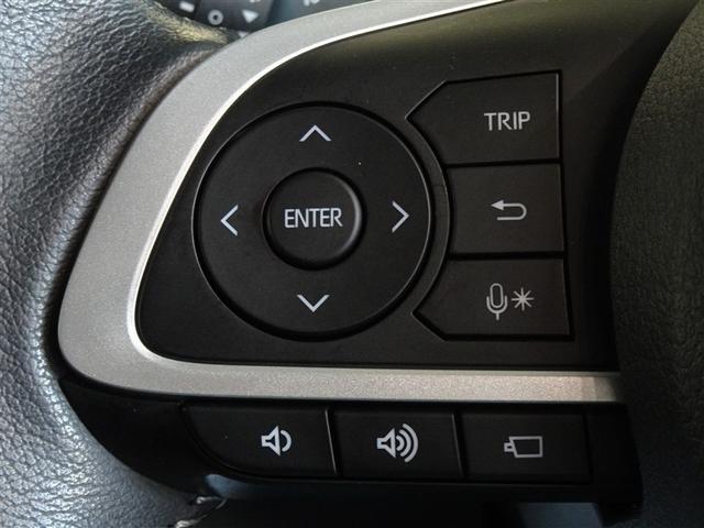 ライズ Ｚ　衝突被害軽減システム　メモリーナビ　ワンセグ　バックカメラ　ＥＴＣ　ドラレコ　ＬＥＤヘッドランプ　スマートキー（13枚目）