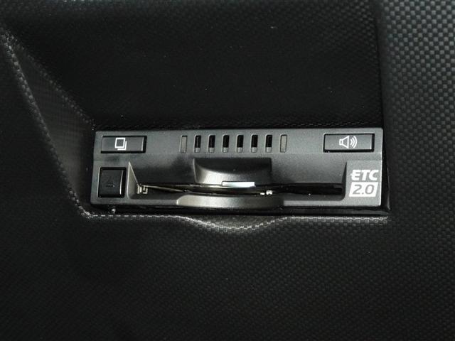 ライズ Ｚ　衝突被害軽減システム　メモリーナビ　ワンセグ　バックカメラ　ＥＴＣ　ドラレコ　ＬＥＤヘッドランプ　スマートキー（18枚目）