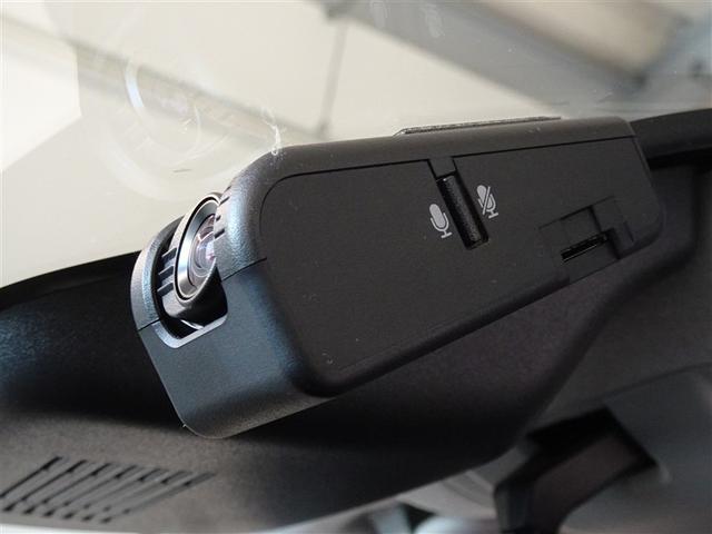 ライズ Ｚ　衝突被害軽減システム　メモリーナビ　ワンセグ　バックカメラ　ＥＴＣ　ドラレコ　ＬＥＤヘッドランプ　スマートキー（20枚目）